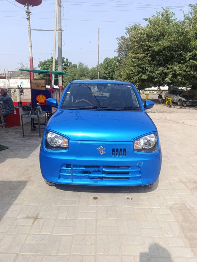 Car main