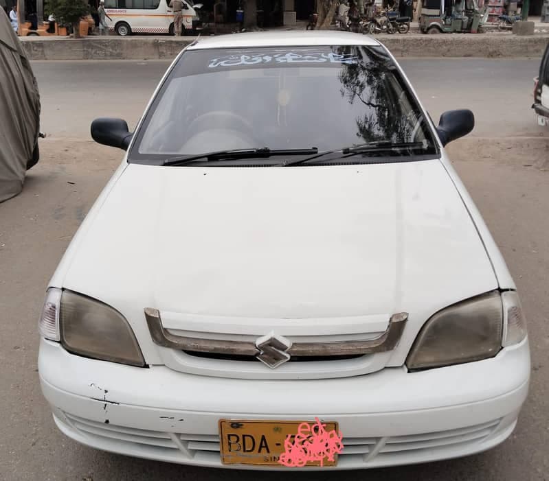 Car main