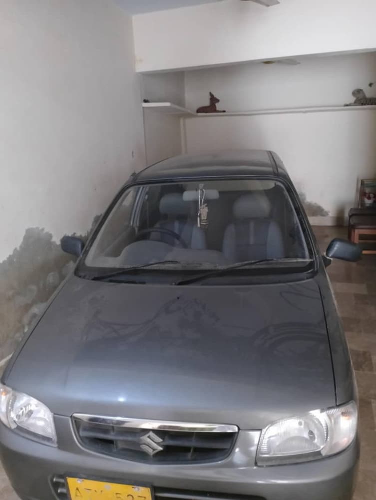 Car main