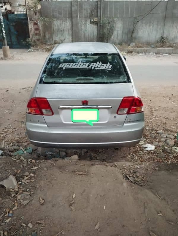 Car main