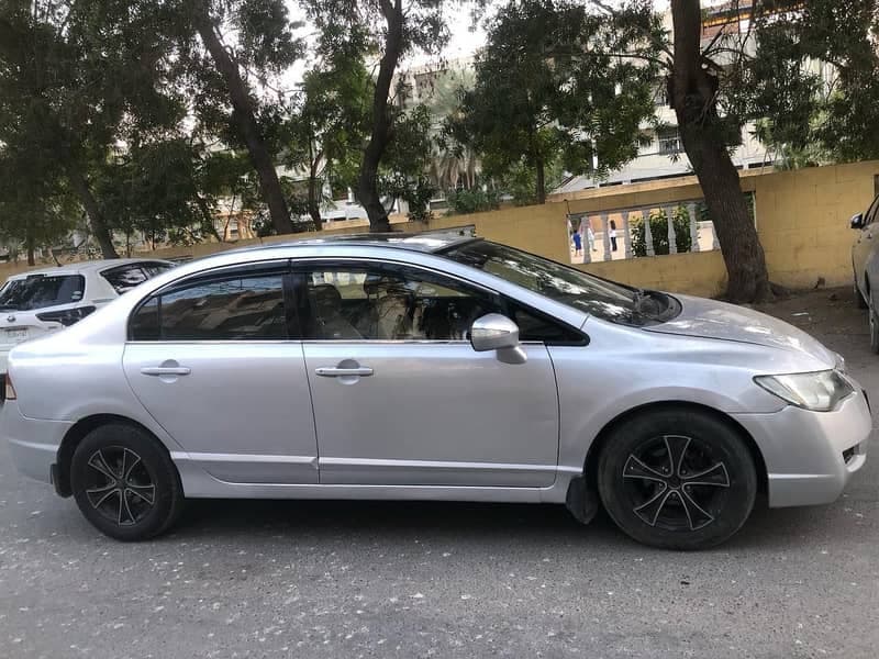 Car main