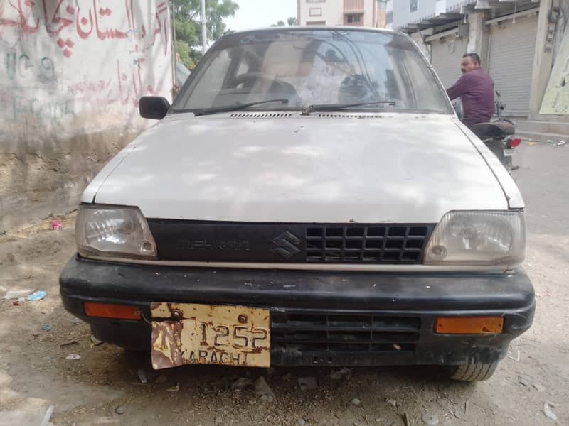 Car main