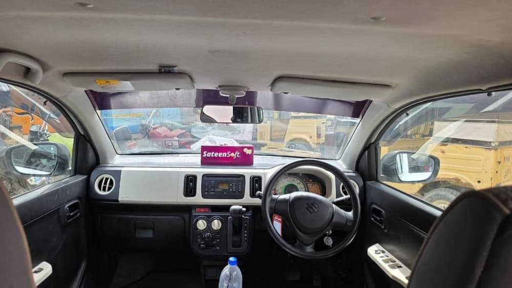 Car main