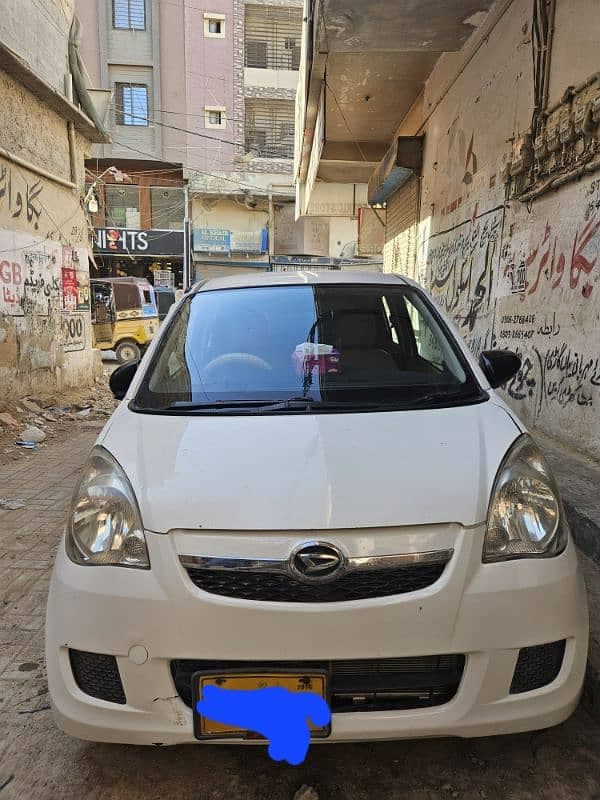 Car main