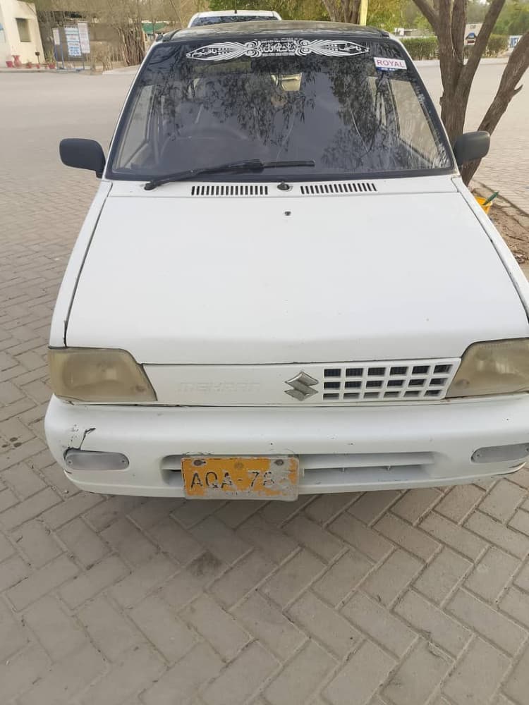 Car main