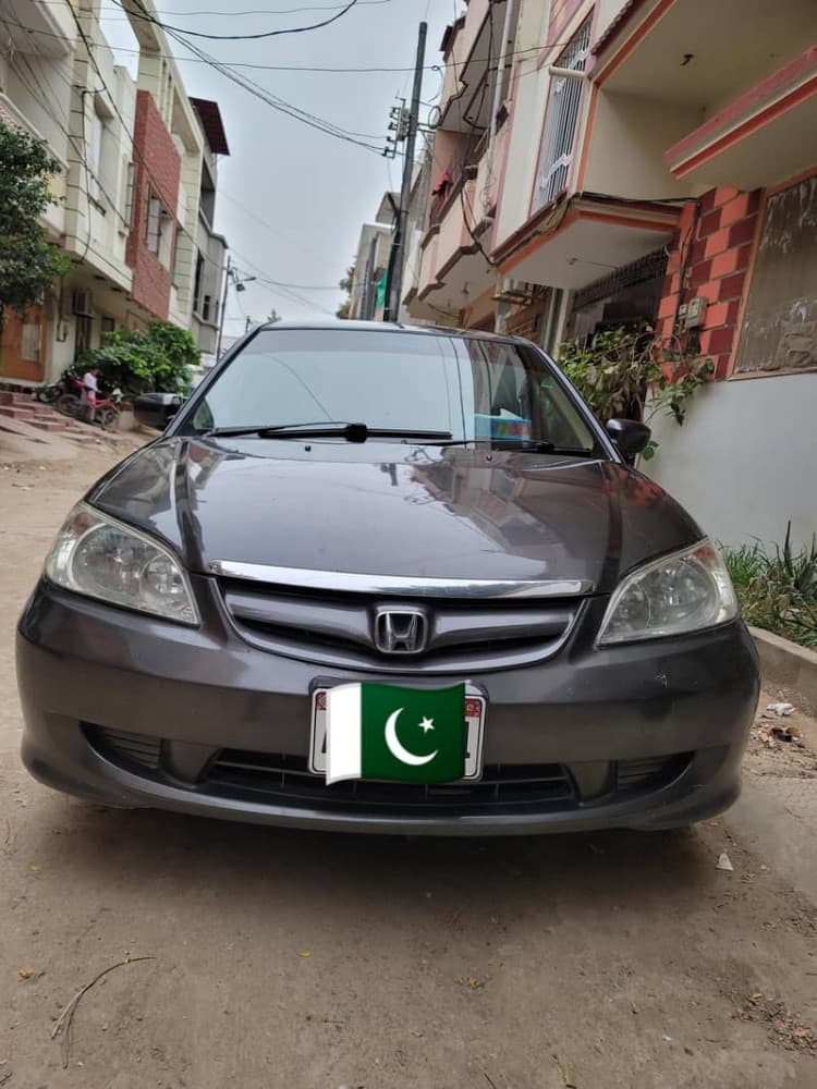 Car main