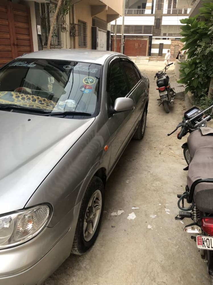 Car main