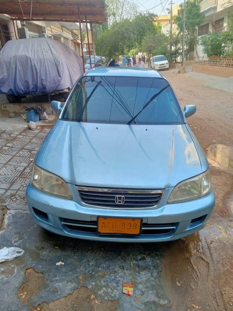 Car main