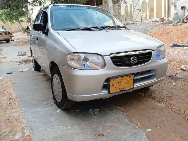 Car main