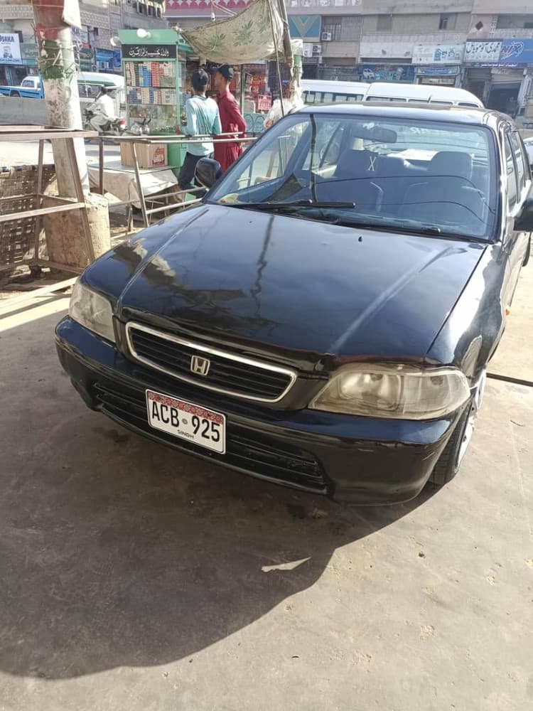 Car main