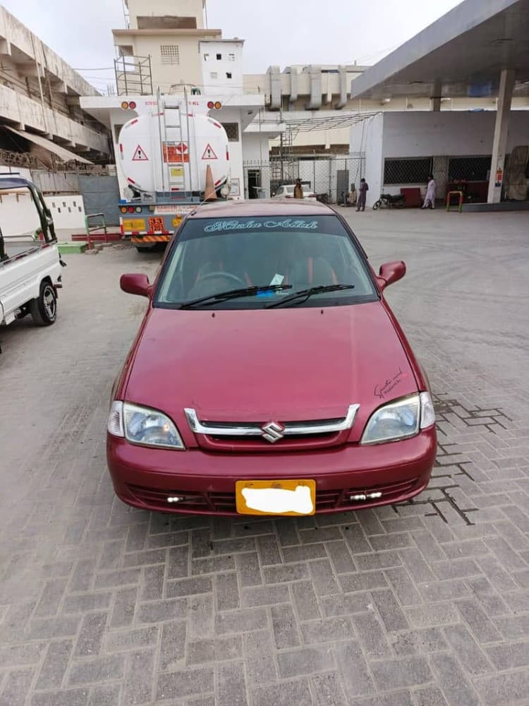 Car main