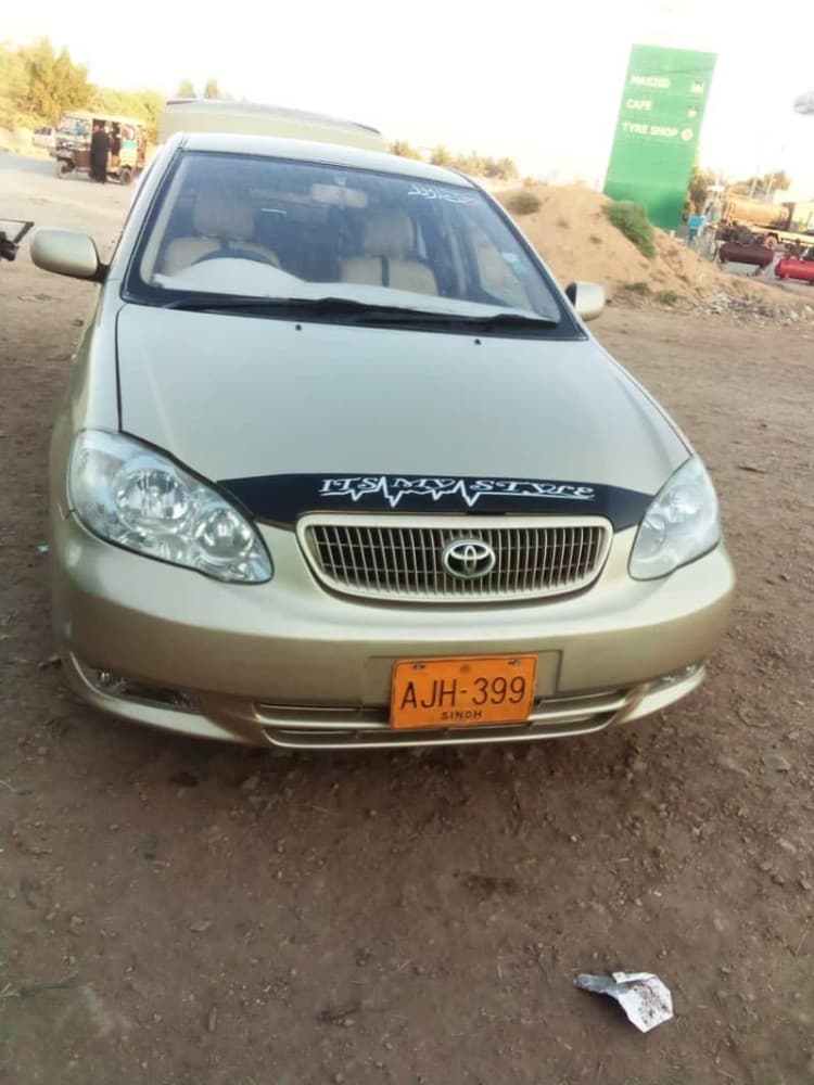 Car main