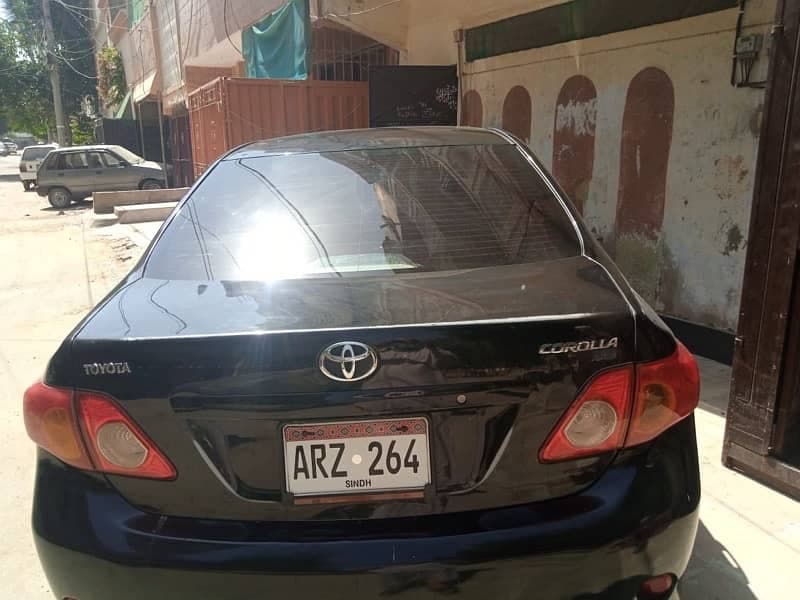 Car main