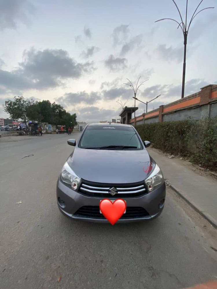 Car main