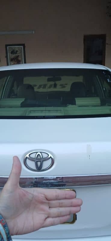 Car main