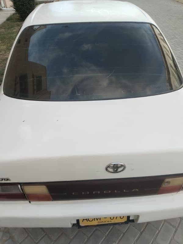 Car main