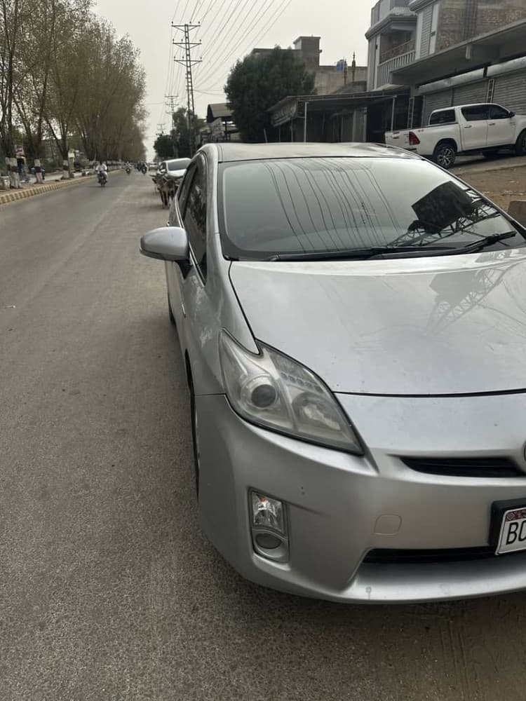 Car main