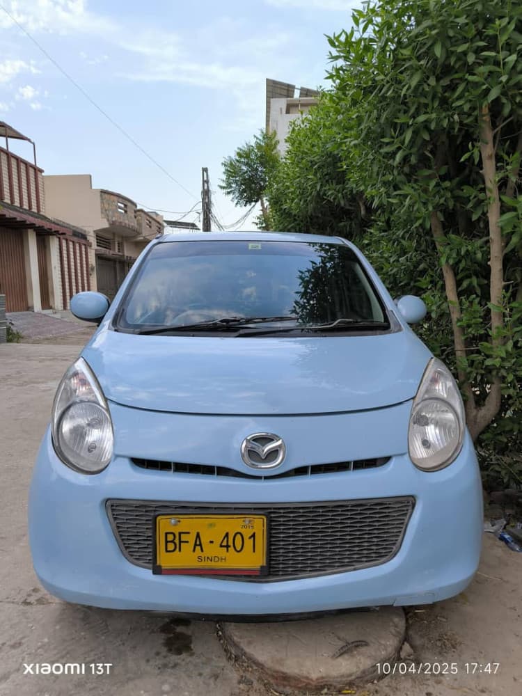 Car main