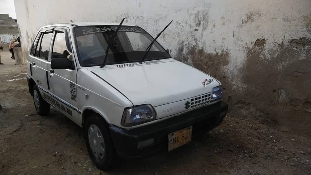 Car main