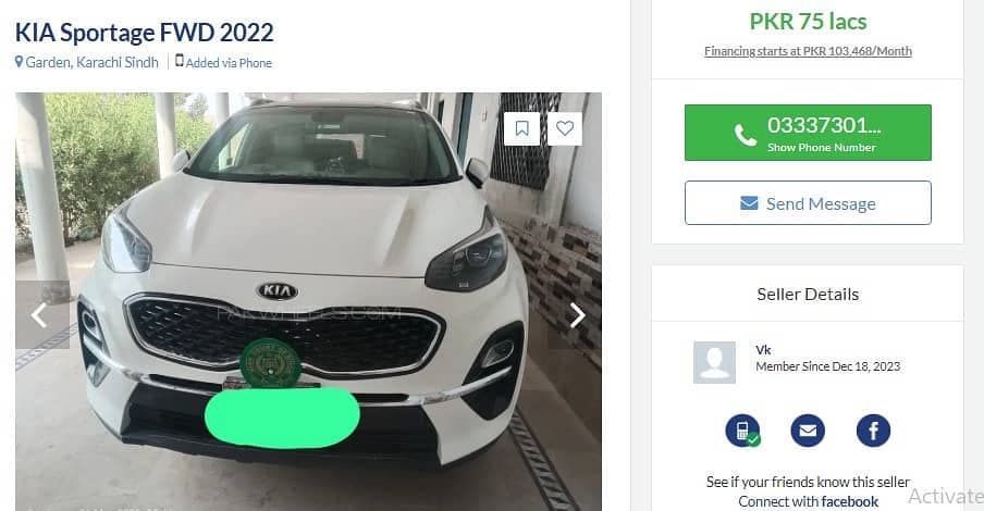 Car main