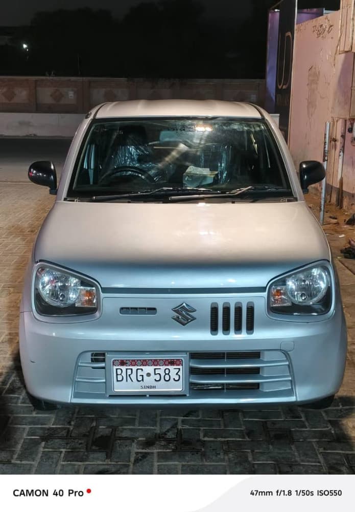 Car main