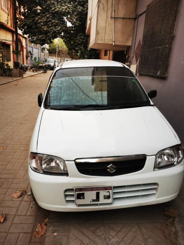 Car main