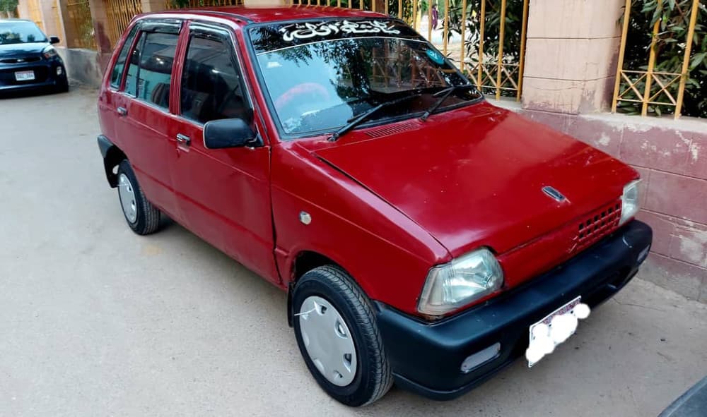 Car main