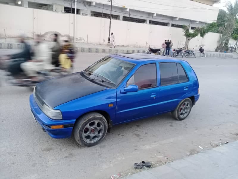 Car main