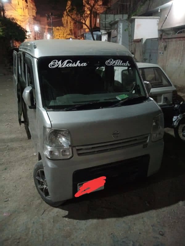 Car main