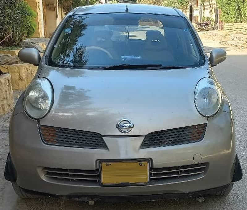 Car main