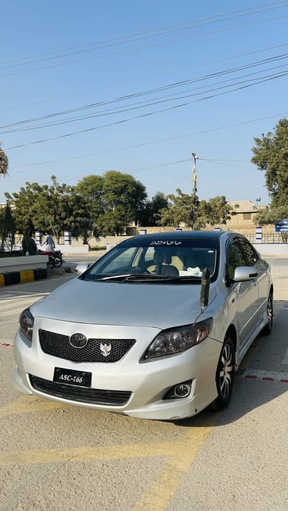 Car main