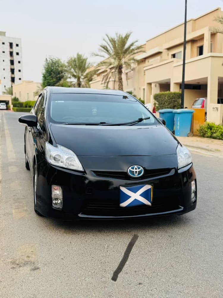 Car main