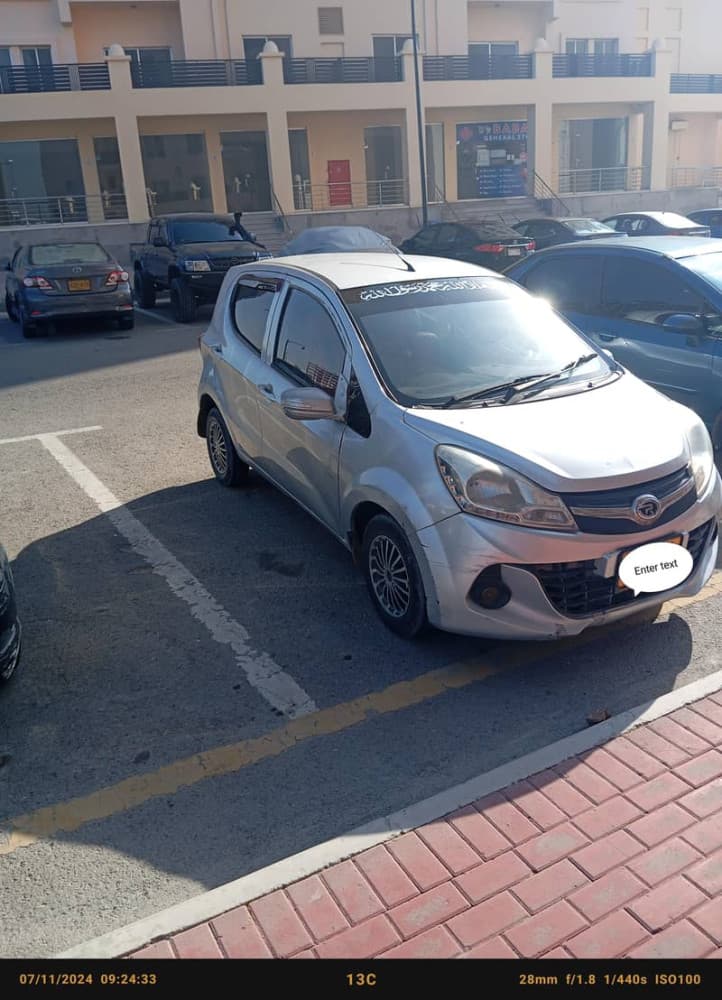 Car main