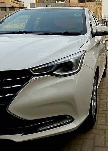 Car main