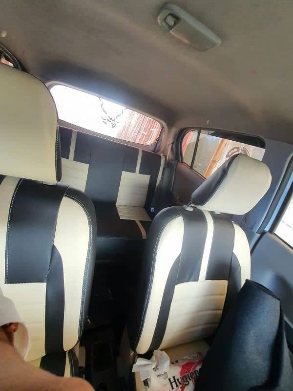 Car main