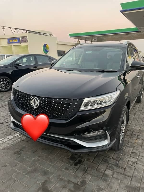 Car main