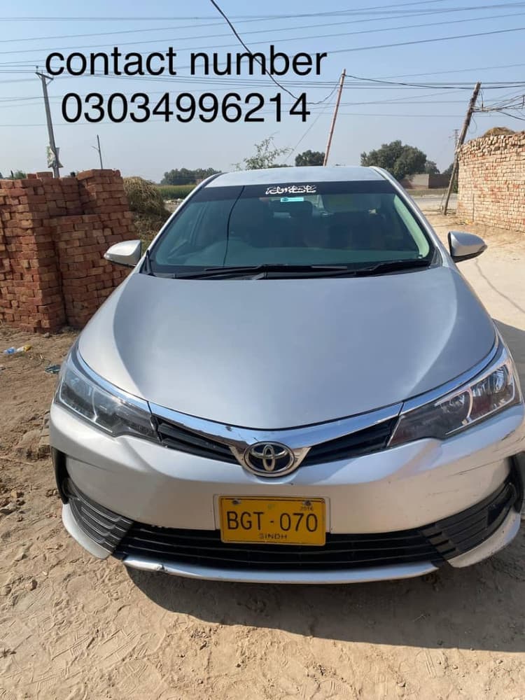Car main