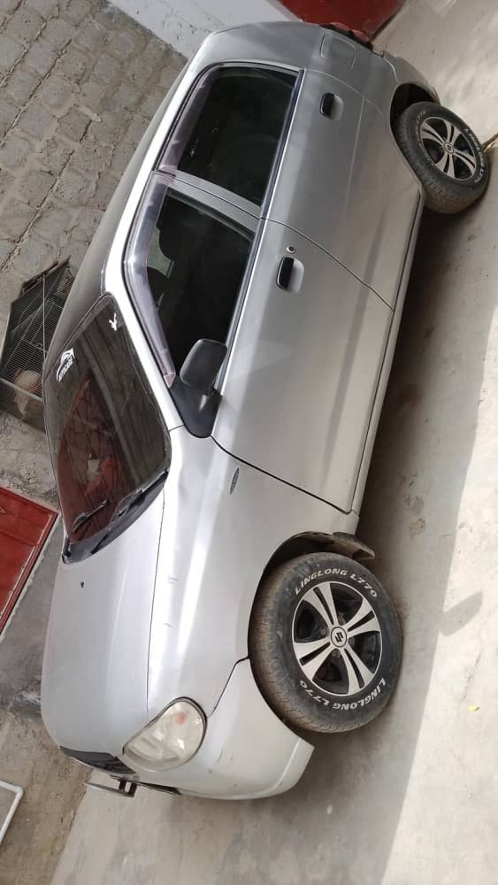 Car main