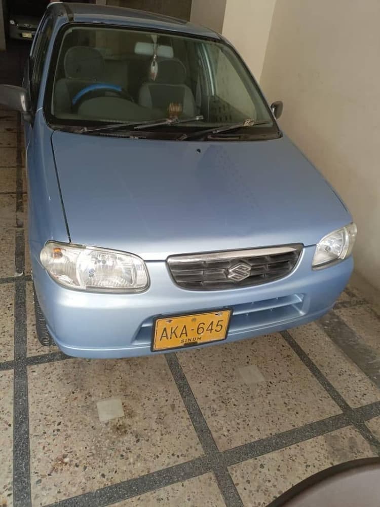 Car main