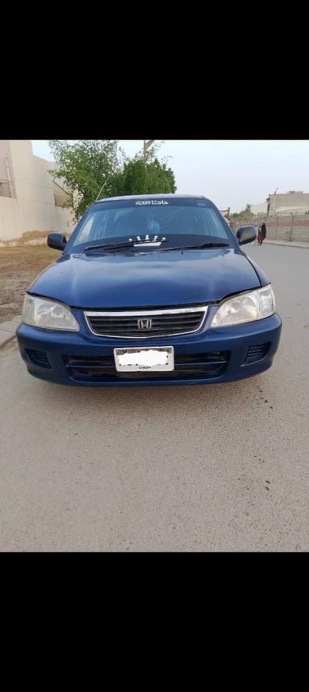 Car main