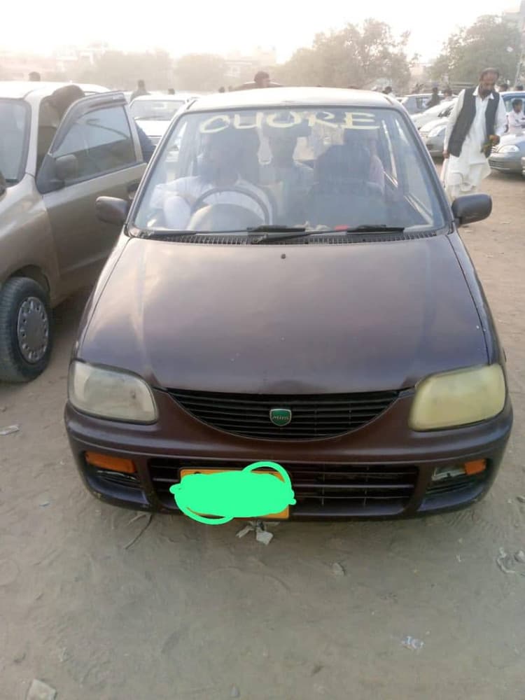 Car main