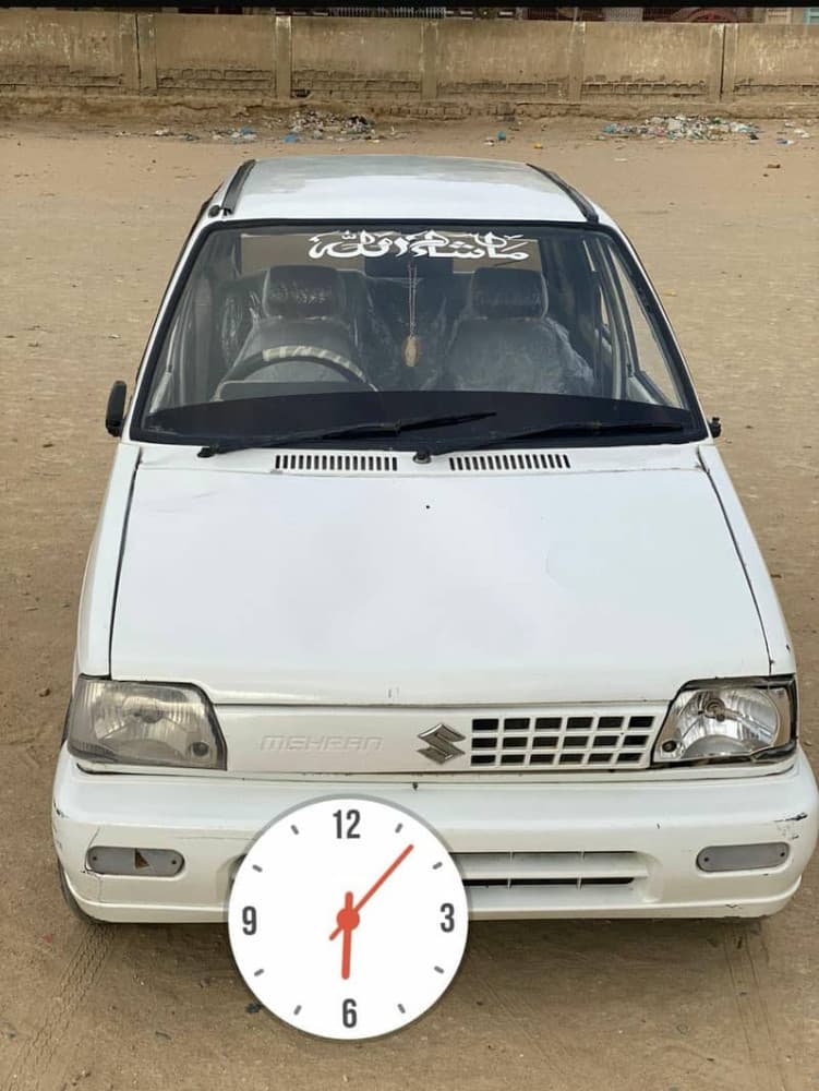 Car main