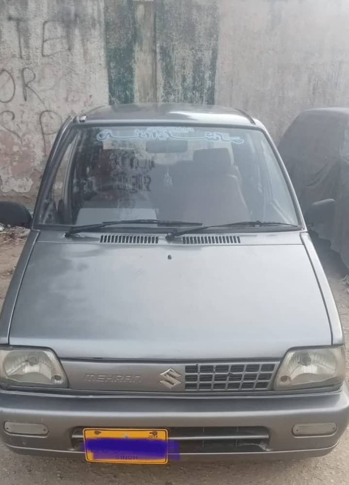 Car main