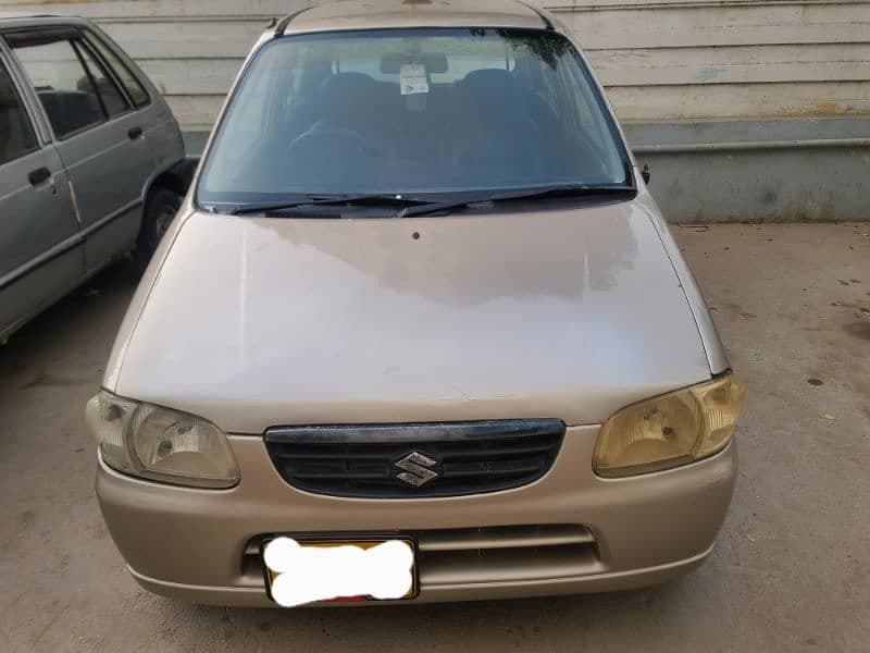 Car main