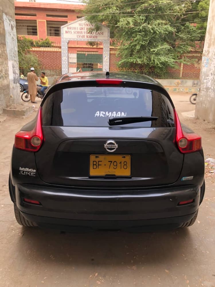 Car main