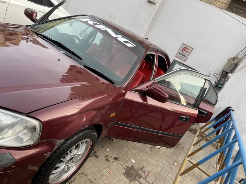 Car main