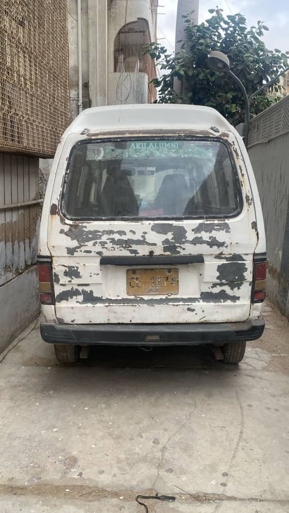 Car main