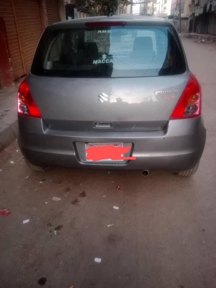 Car main