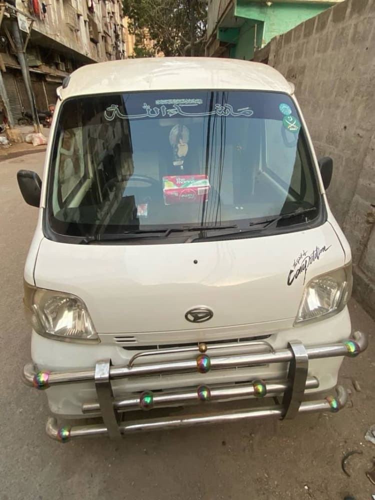 Car main