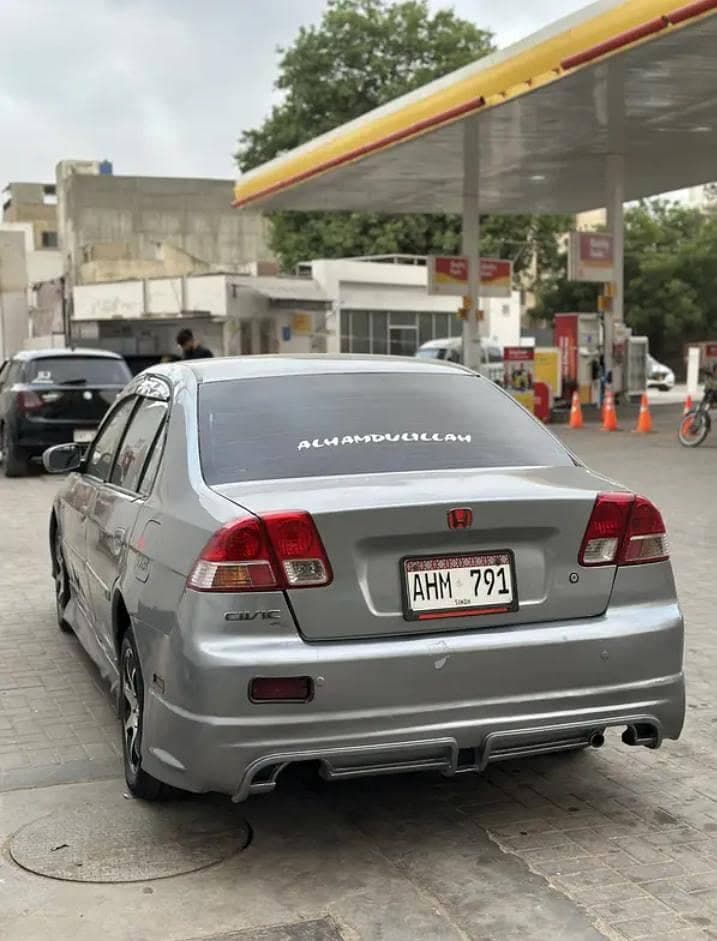 Car main